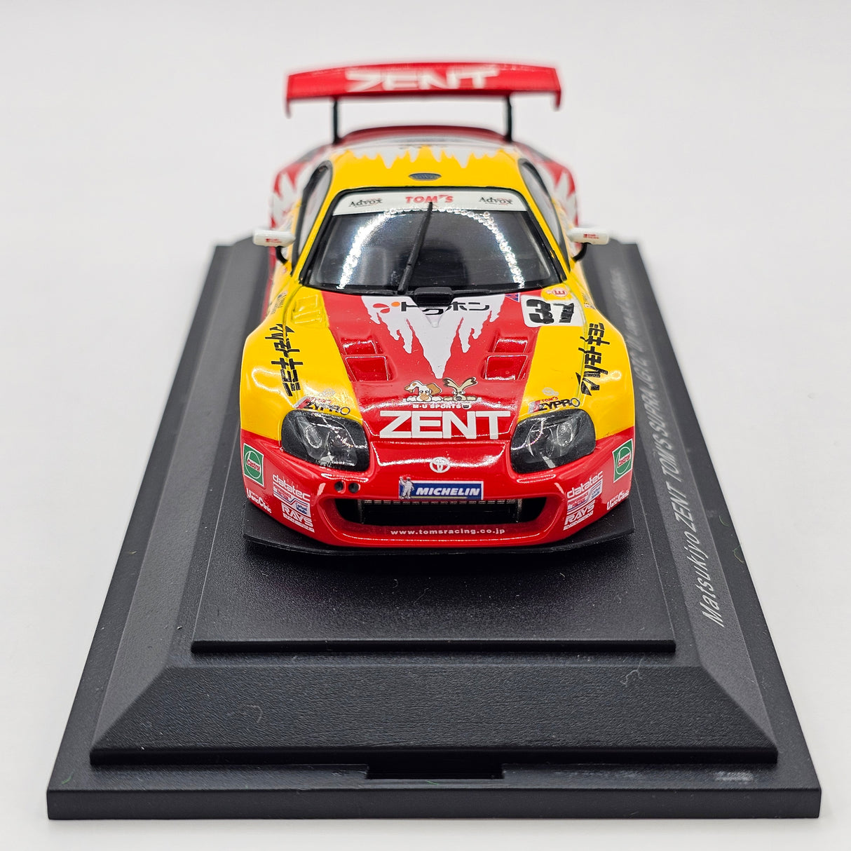 EBBRO Toyota Supra GT500 #37 Zent Toyota Team TOM'S JGTC 2001 1/43 Scale