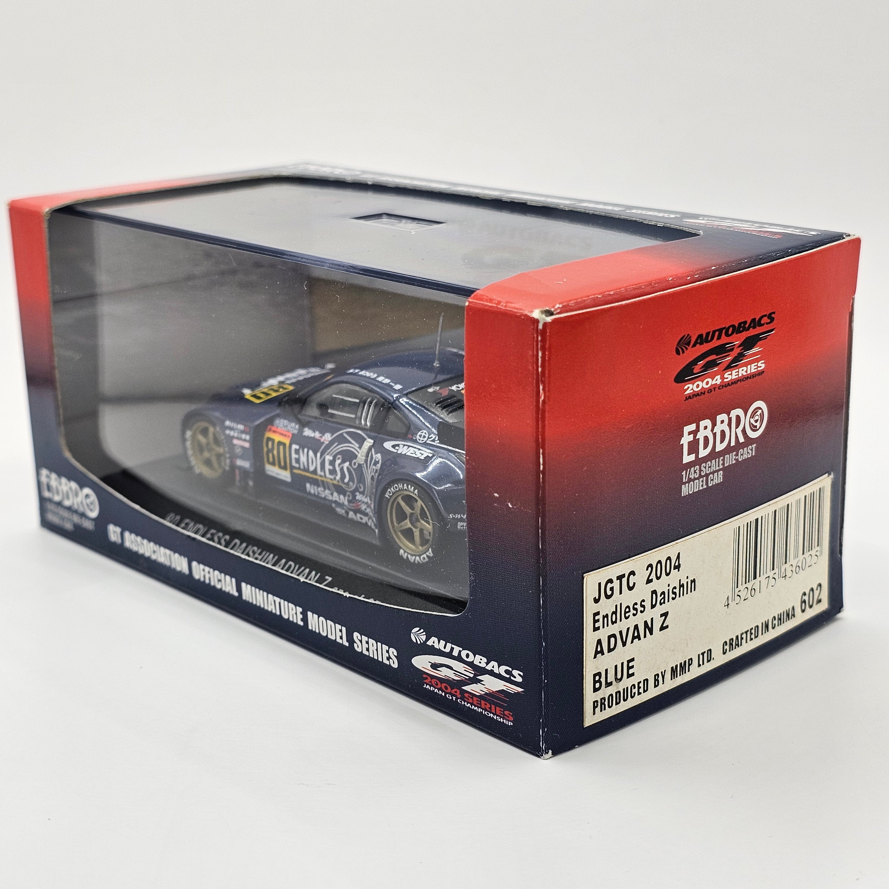 EBBRO Nissan Fairlady Z #80 Team Daishin JGTC 2004 GT300 1/43 Scale