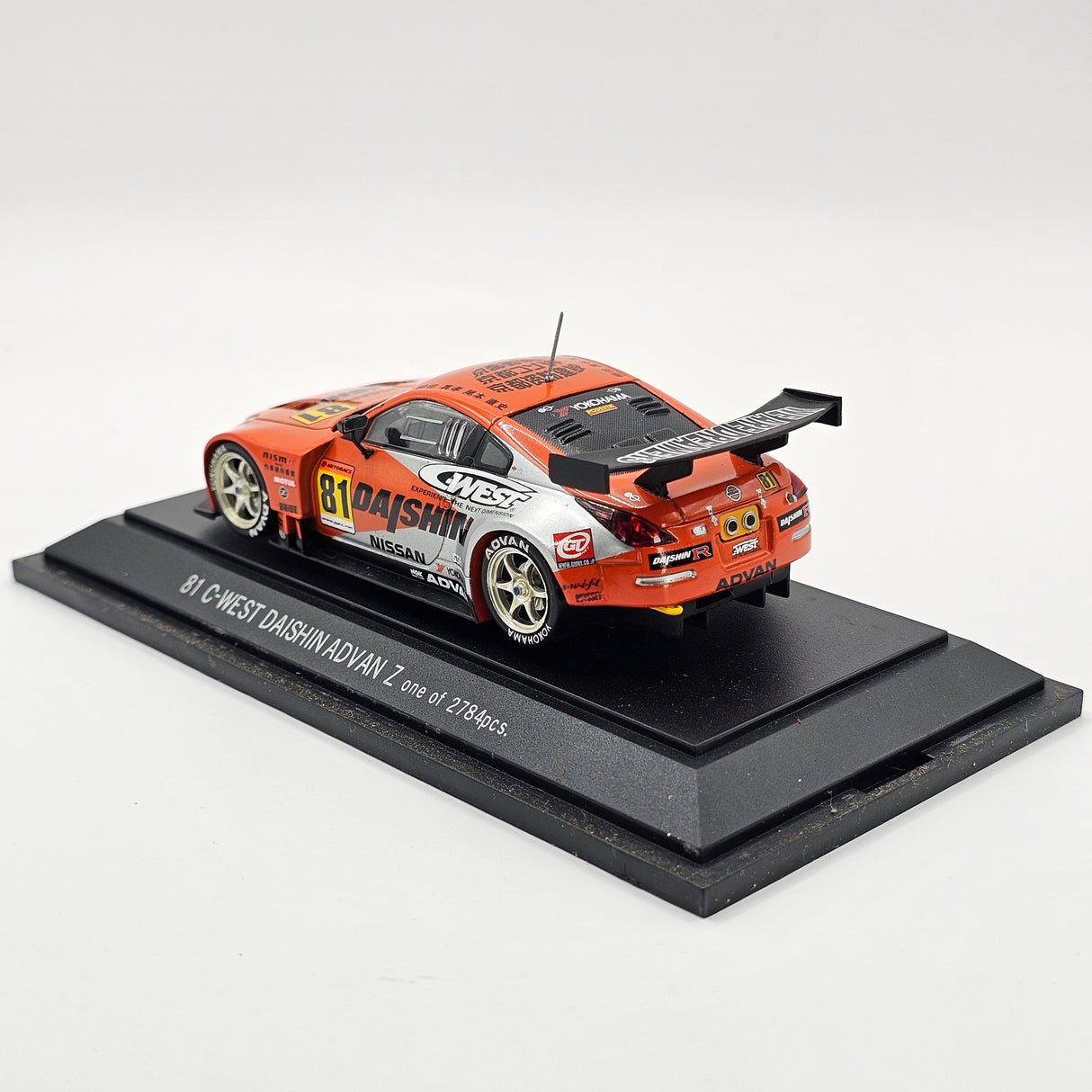 EBBRO Nissan Z #81 Team Daishin C-West Advan JGTC 2004 GT300 1/43 Scale